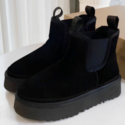 Cizme Piele Ultra Mini Negre cu Platforma si Elastic