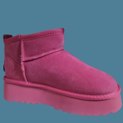 Cizme UGGuri Piele Ultra Mini Roz Pink Platforma