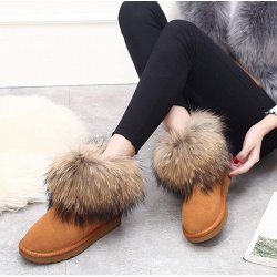 Cizme Piele Camel Mini Fox Fur