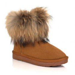 Cizme Piele Camel Mini Fox Fur